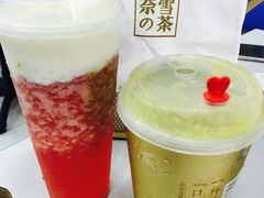 -奈雪的茶(华强北中航城店)