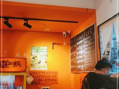 -荆九爷爆炒桥头三嫩(浙大店)