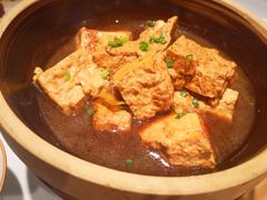 家烧盐卤老豆腐-溪林小馆(浦江城市生活广场店)