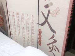 -传古推拿·古法按摩(义井路店)
