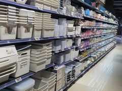 -永辉超市(鲁谷店)