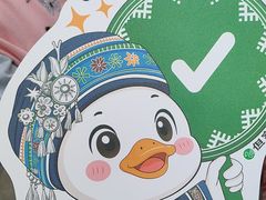 -但家香酥鸭(民生路总店)