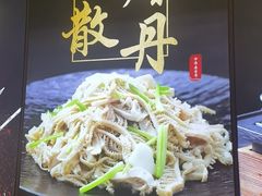 -护国寺小吃店(红莲南路店)