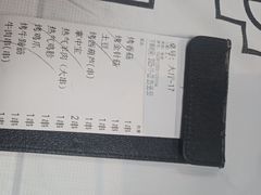 -云晓光头烧烤吧(德平路店)