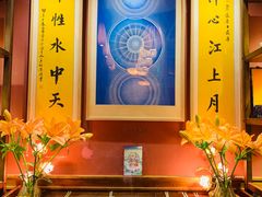 -一叶一世界•素食餐厅(环球中心店)