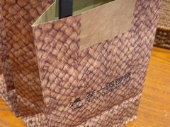 -辛一·铜锣烧(鸿寿坊店)