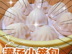 -湖兰金牌小炒肉(椒江万达店)