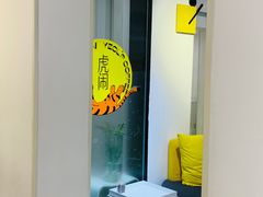-YECLIP COFFEE黄色回形针咖啡