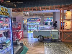 -卡通尼乐园(新达汇三林店)