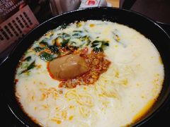 -食其家·牛丼咖喱(苏州永旺店)