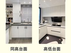 -居丽装饰空间设计(总部)