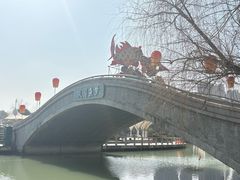-徽园