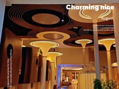 -浦乐汇·汤泉水世界