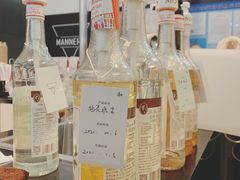 -Manner Coffee(芮欧百货店)
