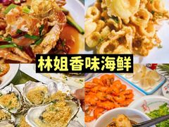 -三亚蜈支洲岛旅游区