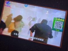-歌利亚音乐会KTV(富民大厦店)