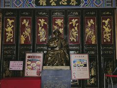 -日日鲜茶餐厅(小公园店)