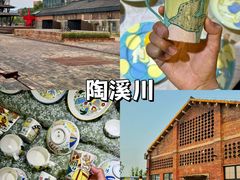 -景德镇中国陶瓷博物馆
