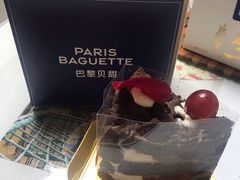 -巴黎贝甜(大宁国际商业广场店)