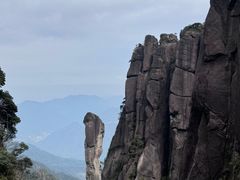 -三清山风景名胜区