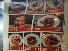 -南楼煎饼(南楼总店)