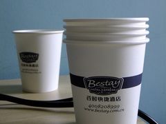 DSCF7358-南京金百时酒店(张府园地铁站店)