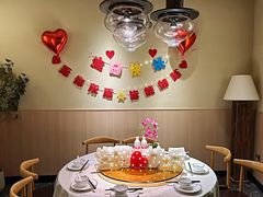 -U你·天然调味(南湖总店)