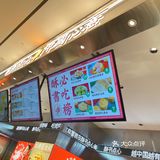 渝中-真香现场