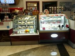 -哈根达斯(美罗城店)