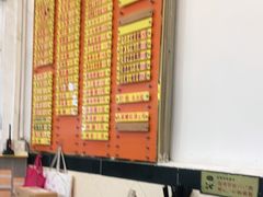 -熊记鸡粥瑞熊美食店(石岗大街店)
