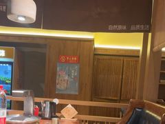 -九田家黑牛烤肉料理(新辰里亚运村店)
