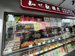 -知味观(高银街店)