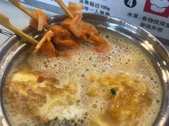 -鲸之味回转自助小火锅(钟鼎名悦店)