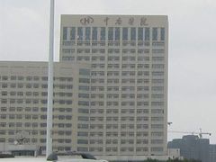 -武汉大学中南医院(总院区)