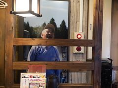 -鳥良商店