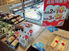 面包甜点陈列柜-85度C(上海茶陵北路店)