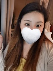 -杉影印象日式烫染專門店
