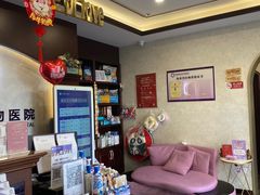 -宠爱国际动物医院·疑难骨科·心肾内科·皮肤科(太阳宫店)