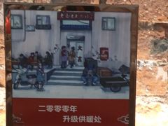 -老赵太太麻辣烫涮肚馆(大经路店)