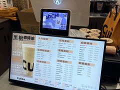 -CUIDA(湾悦城店)
