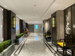 -Yan Ting 宴庭中餐厅(上海静安瑞吉酒店)