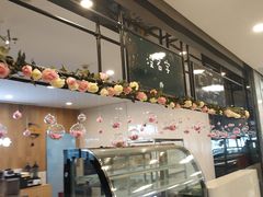 -南京大学-第9食堂