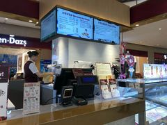 -哈根达斯(万象城店)