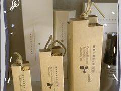 -泰合玺·精油疗愈 SPA(南京河西万达店)