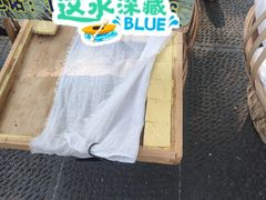 -蔺大妈松花糕