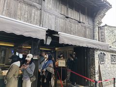 -锦记糕点铺