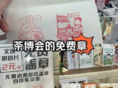 -南宁国际会展中心(会展东博文化旅游区)