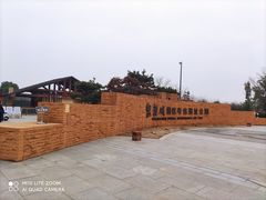 -盘龙城国家考古遗址公园