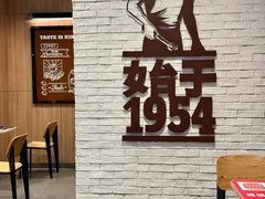 -汉堡王(星光大道店)