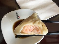 虾仁小笼-锡笼记·无锡小笼(水岸店)